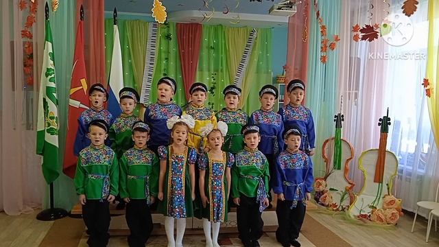 день народного единства