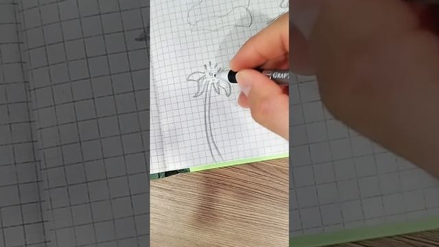 арт рисунок