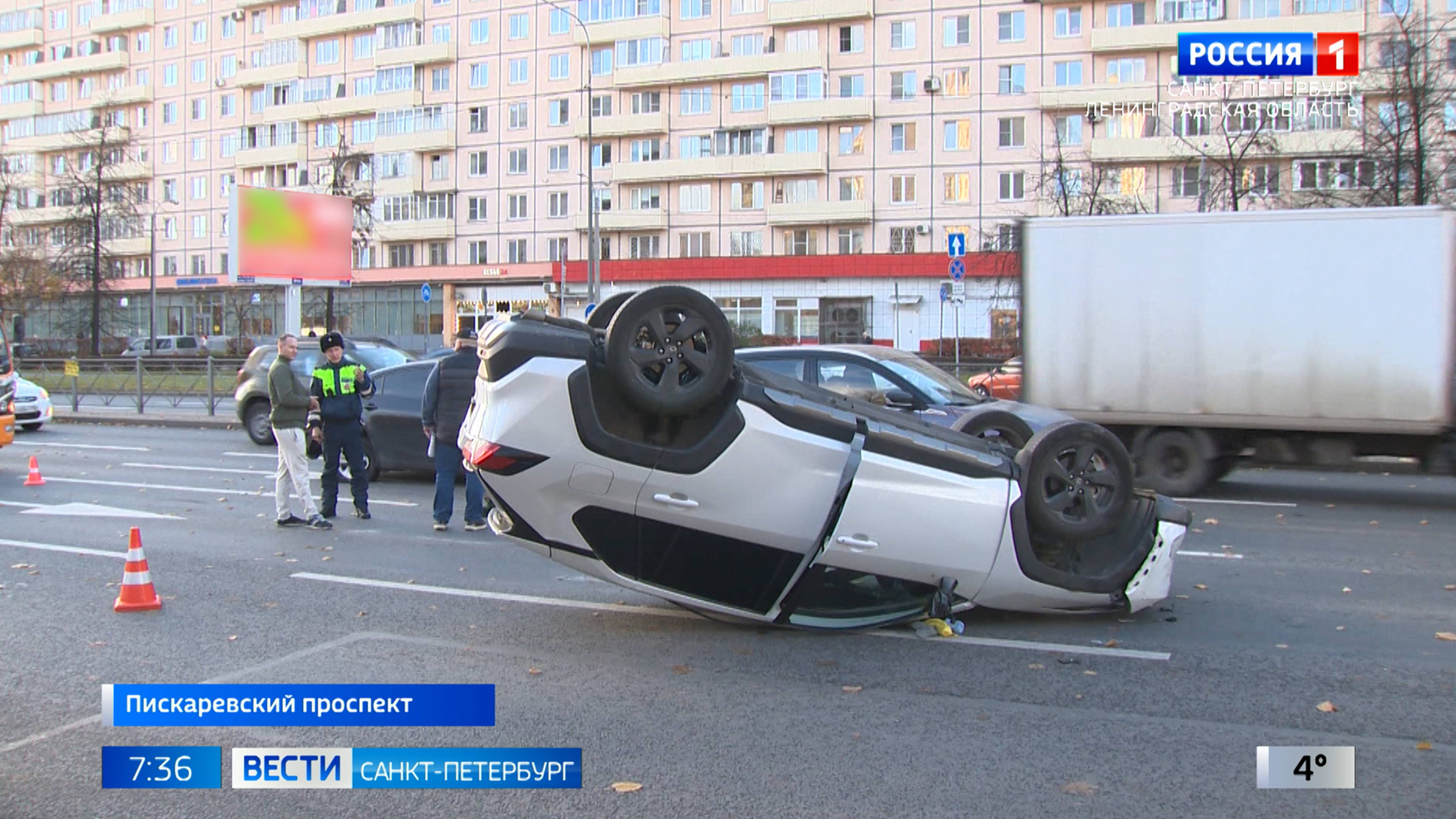 Вести Санкт-Петербург. Выпуск 07:35 от 29.10.2024