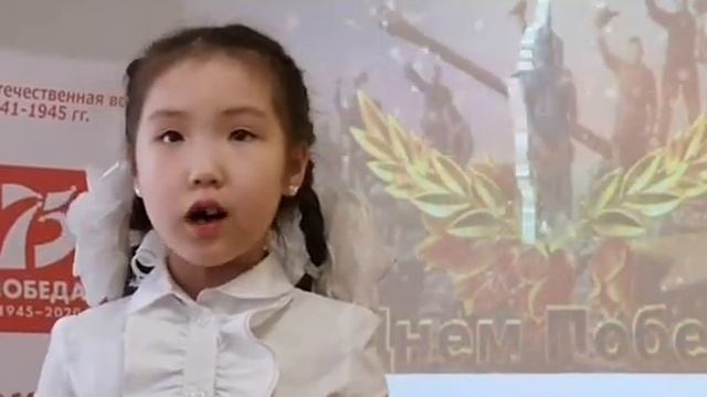 Стихи рождённые войной...(4)