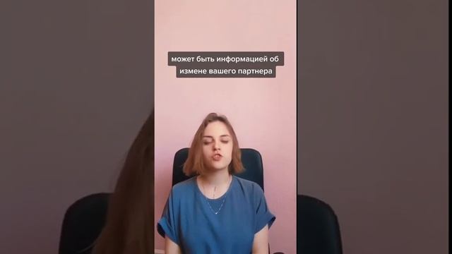И снова о тройке мечей в раскладе #таро