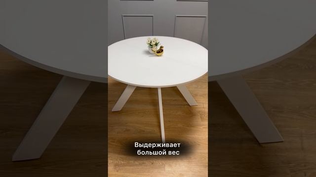 Стол RL1100 белый/стекло белое со стеклом «optiwhite» белого глянцево