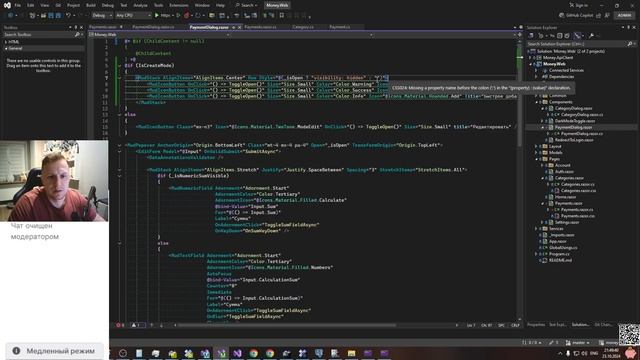 .net помойка / money / #30 Осилили MudButton