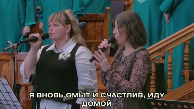 Когда в пути душа утомляется