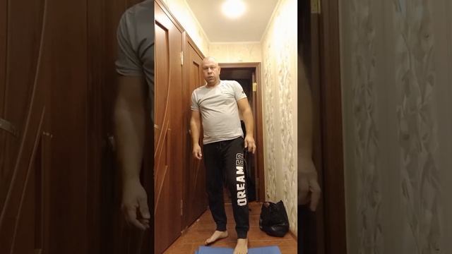 упражнение+движение