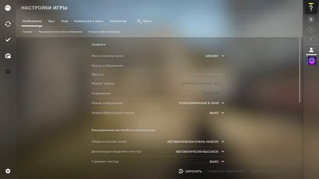 Турниры по CS:GO 2х2  FACEIT