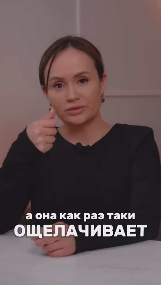 Как восстановить микробиом кожи? Смотрите в полном выпуске урока! #кожа #уходзакожей #микробиом