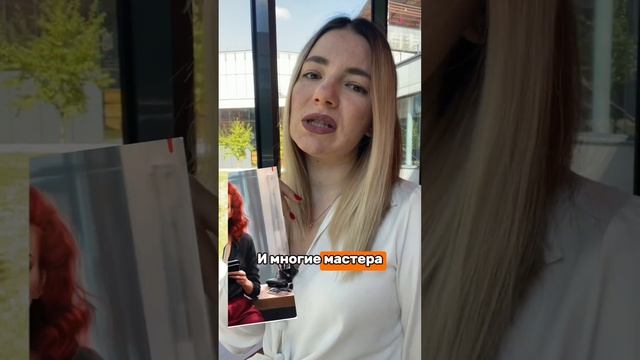 Урок-практикум - как вернуть «потеряшек» в статус «постояшек» по QR коду