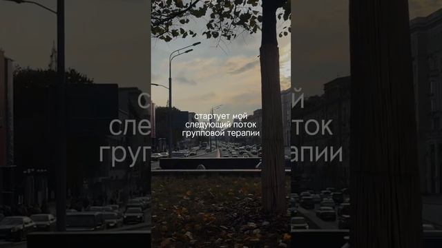 #личностныйрост #выборсебя #психология #гармония #саморазвитие #найдисебя #диагностика