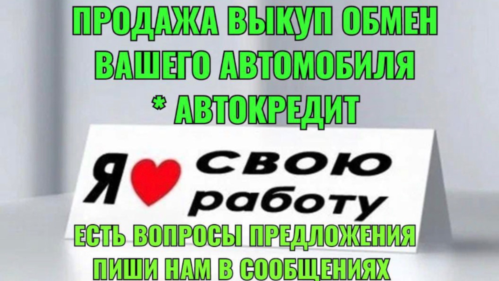 ✅в продаже Lada priora 2011г.в