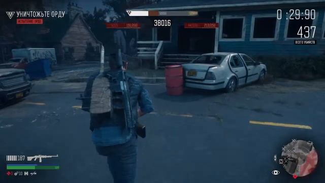ЖИЗНЬ ПОСЛЕDAYS GONEИСПЫТАНИЕ ЗАРАЖЕНИЕINFESTED