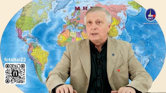 Валерий Викторович Пякин. Вопрос-Ответ от 28 октября  2024 г
