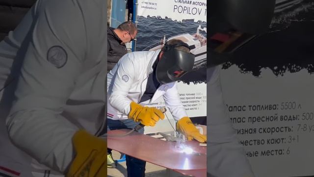 Закладка 10 корпуса стальной моторной яхты Попилов 14.99