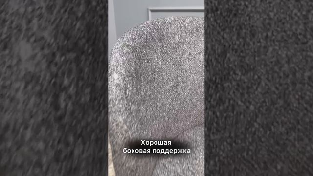 Стул 304SD черный/серый оригинальный кухонный стул  с дизайном от ведущего Итальянского бренда