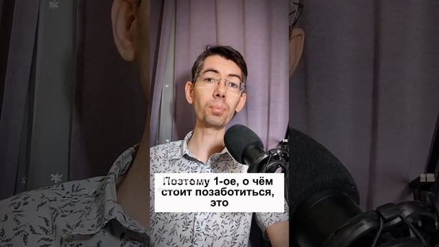 Важнее звук или видео в блоге #shorts #монтаж #заработок #блог