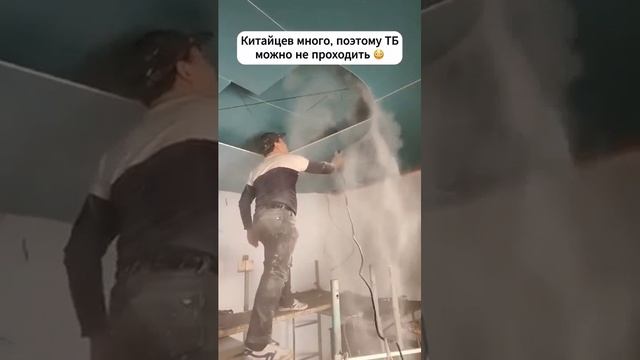 Смешные видео | Приколы| Китайцев много, поэтому ТБ можно не проходить 🤣