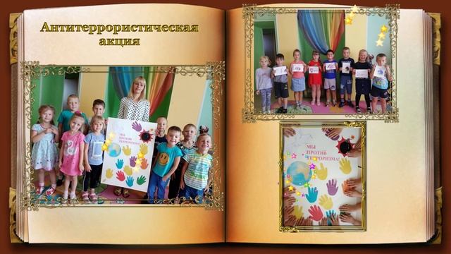 Визитная карточка Белоснежки