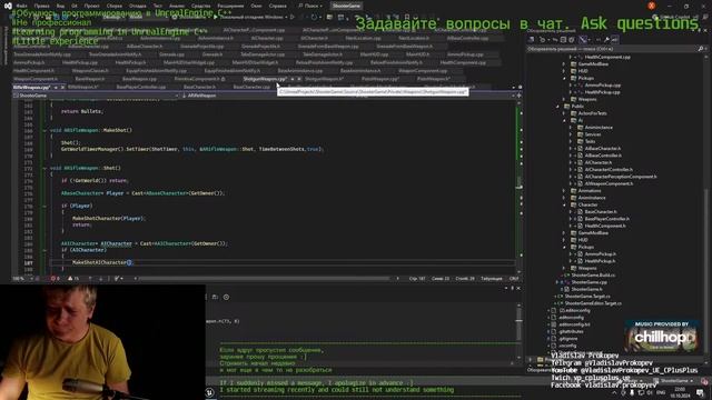 Обучаюсь программированию на C++ и Unrealengine создавая игры