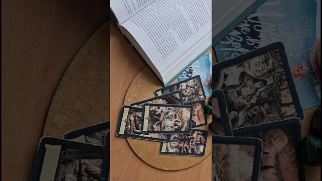 По мотивам Мастера и Маргариты💫 Подсказки на три варианта....🪄