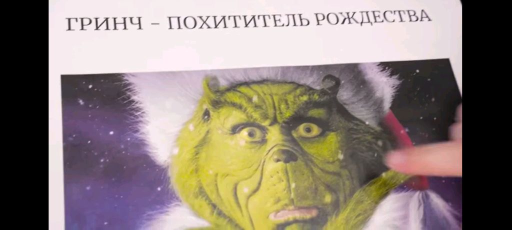 ппппааа