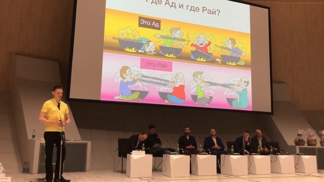 PRSTAR b БИЗНЕС-КЛУБ РАСТИЛКА В СКОЛКОВО