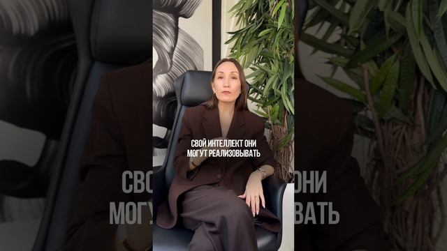 Самый гениальный знак