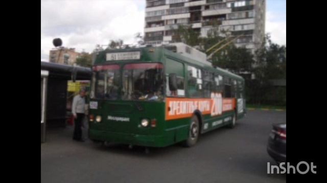 Памяти Московского троллейбуса 1933-2020