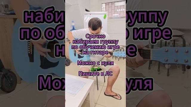 Школа музыки и вокала приглашает на уроки вокала, фортепиано, гитаре и укулеле!