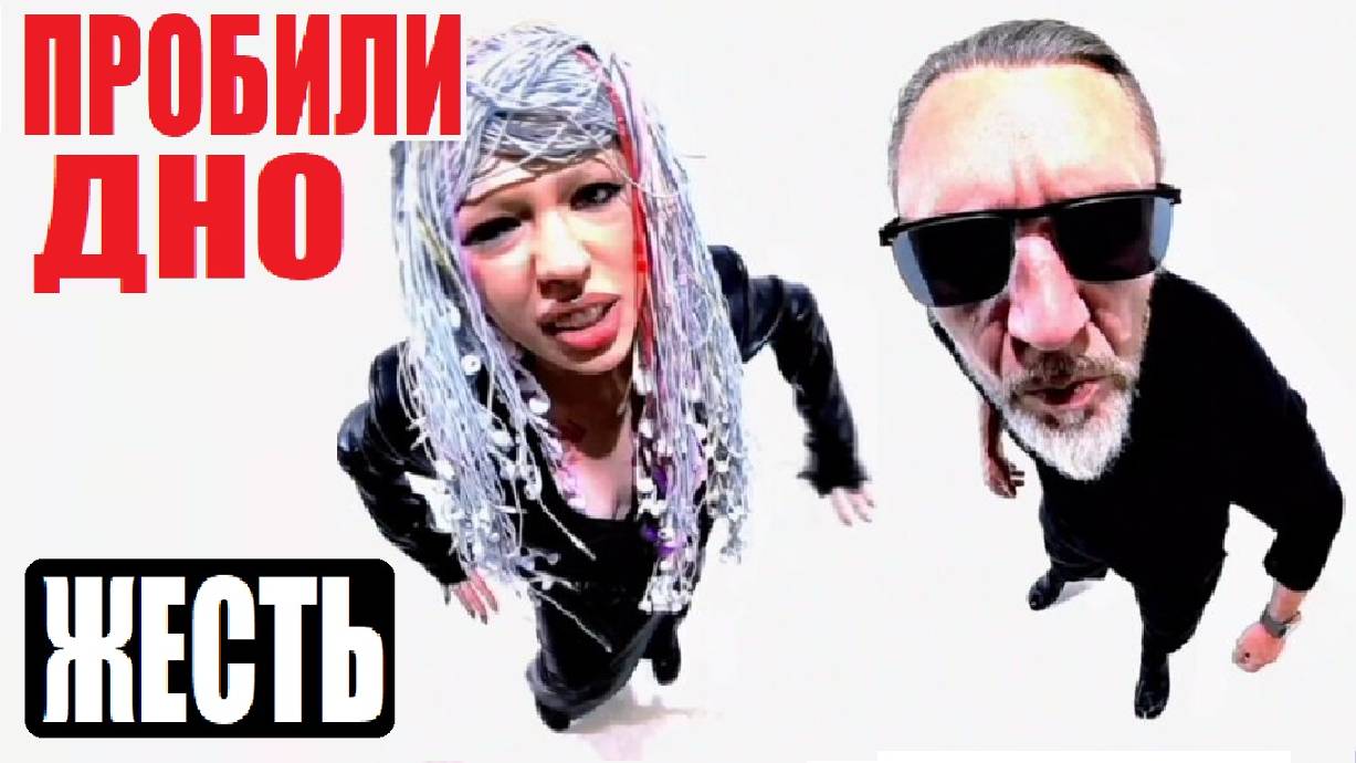ИНСТАСАМКА И ШНУРОВ ТЕПЕРЬ ВМЕСТЕ? INSTASAMKA и ЛЕНИНГРАД