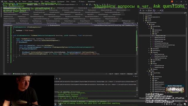 Обучаюсь программированию на C++ и Unrealengine создавая игры