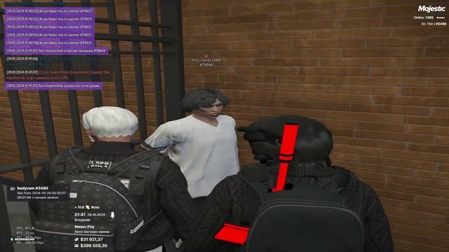5.5 ПГО