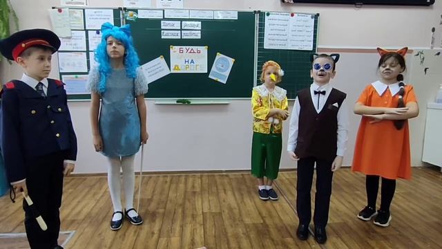 Активисты отряда ЮИД "Пешеход" подготовили видеоролик "Будь заметен на дороге".