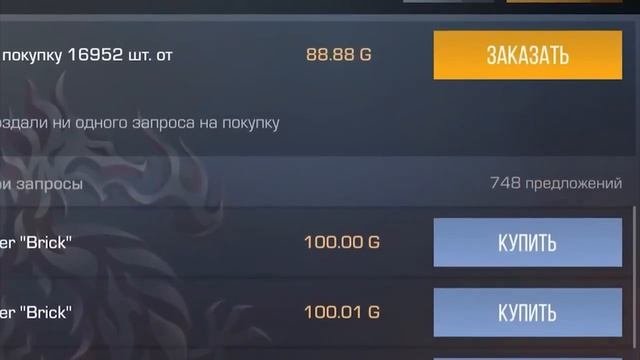 с нуля до ножа