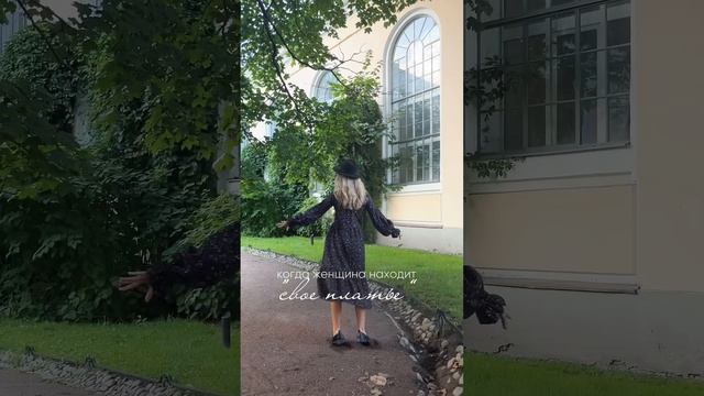 Платье «Безе» в наличии на WB. Артикул 248786053 . Ссылки в описании