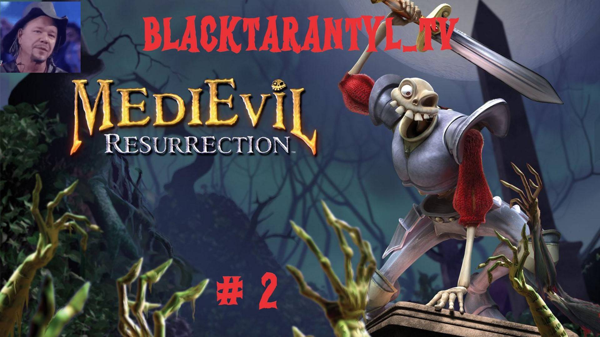 MediEvil 🔥 #2🔥 Костяной воин 🔥 PS classic