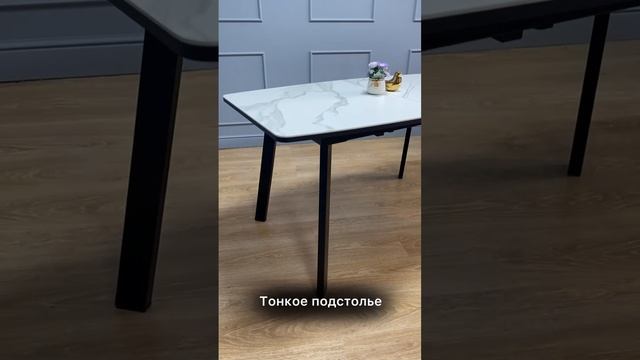 СТОЛ АА1400 черный/белый современная форма столешницы размером 140*80см с безопасными углами