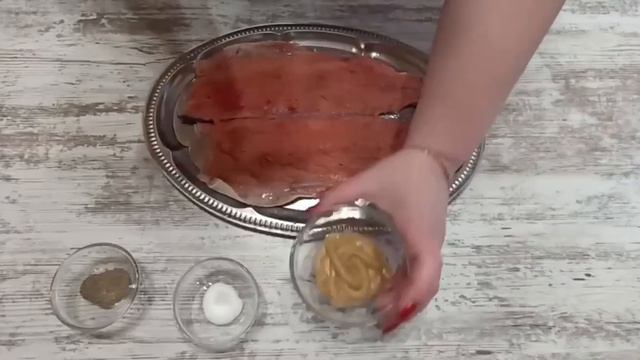 СОЧНАЯ, НЕЖНАЯ ГОРБУША С ГОРЧИЧНЫМ СОУСОМ!!!