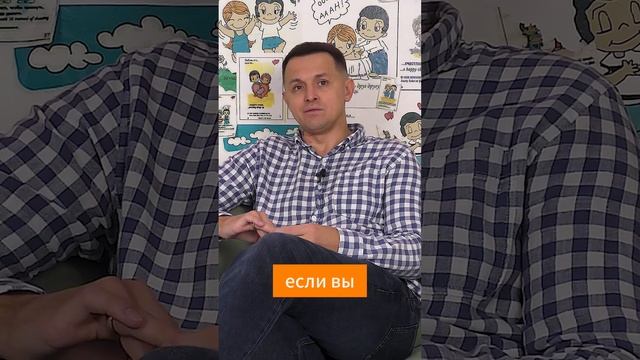 кто обращается к сексологу