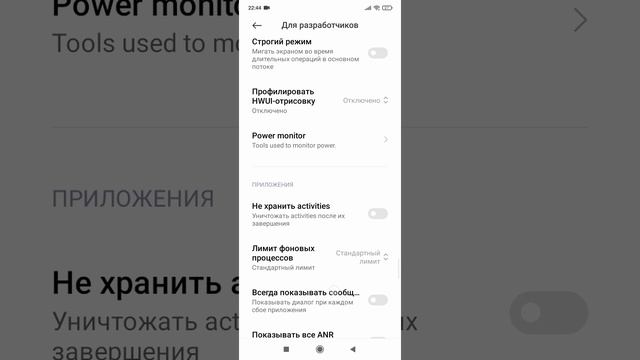 Кэша мало, а освободить не можете изо нужной информации? Вам сюда👉