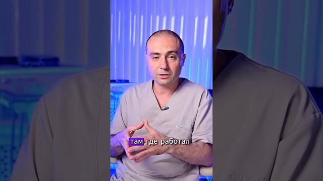 Чем занимается стоматолог-ортопед? Главный врач NKclinic