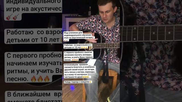 Школа музыки и вокала приглашает на уроки вокала, фортепиано, гитаре и укулеле!