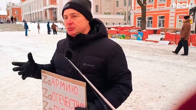 Про Русских узбеков. Павел Григорьев на массовом митинге в городе Владимир 26 ноября 2023