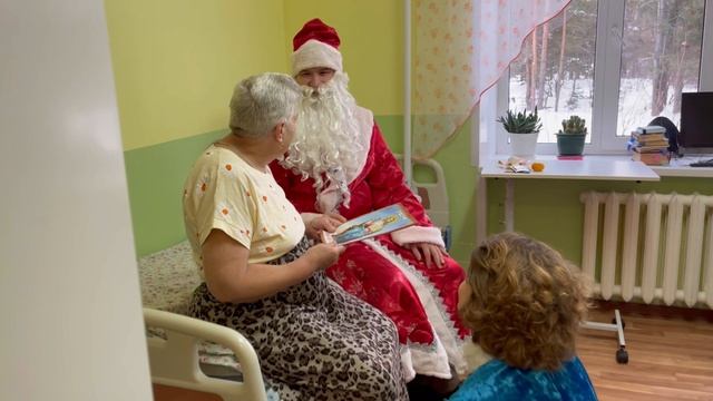 «Тележка радости» для подопечных ПНИ