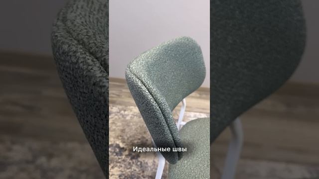 Напоминаем, что стулья 301-309SD можно заказать на ваш вкус