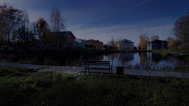 У пруда. Галич