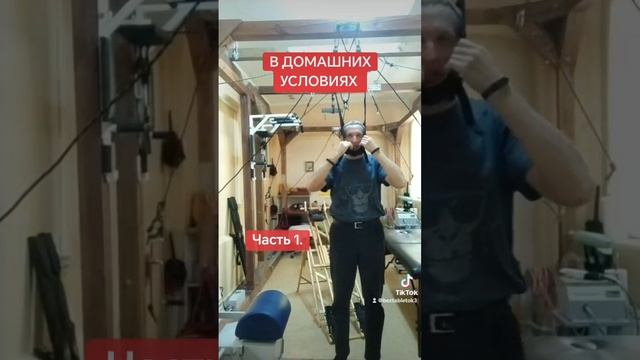 Боль в шее уйдет на первом сеансе