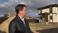 Дом из керамзитобетонных блоков в средиземноморском стиле
