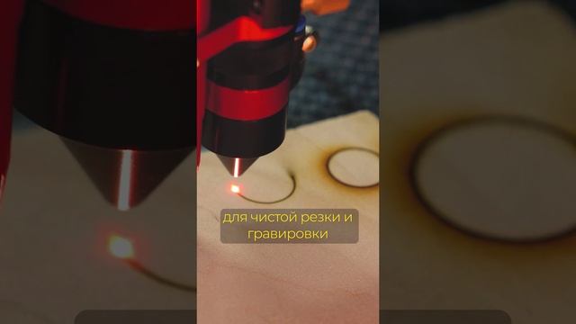 Сопла и система зеркал на 42-ых и 57-ых станках