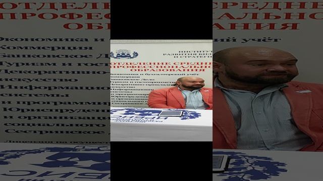 ИРБиС, Судебная власть. Прокуратура, КП, 28.10.2024