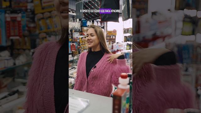 Вот и что с такими делать😳